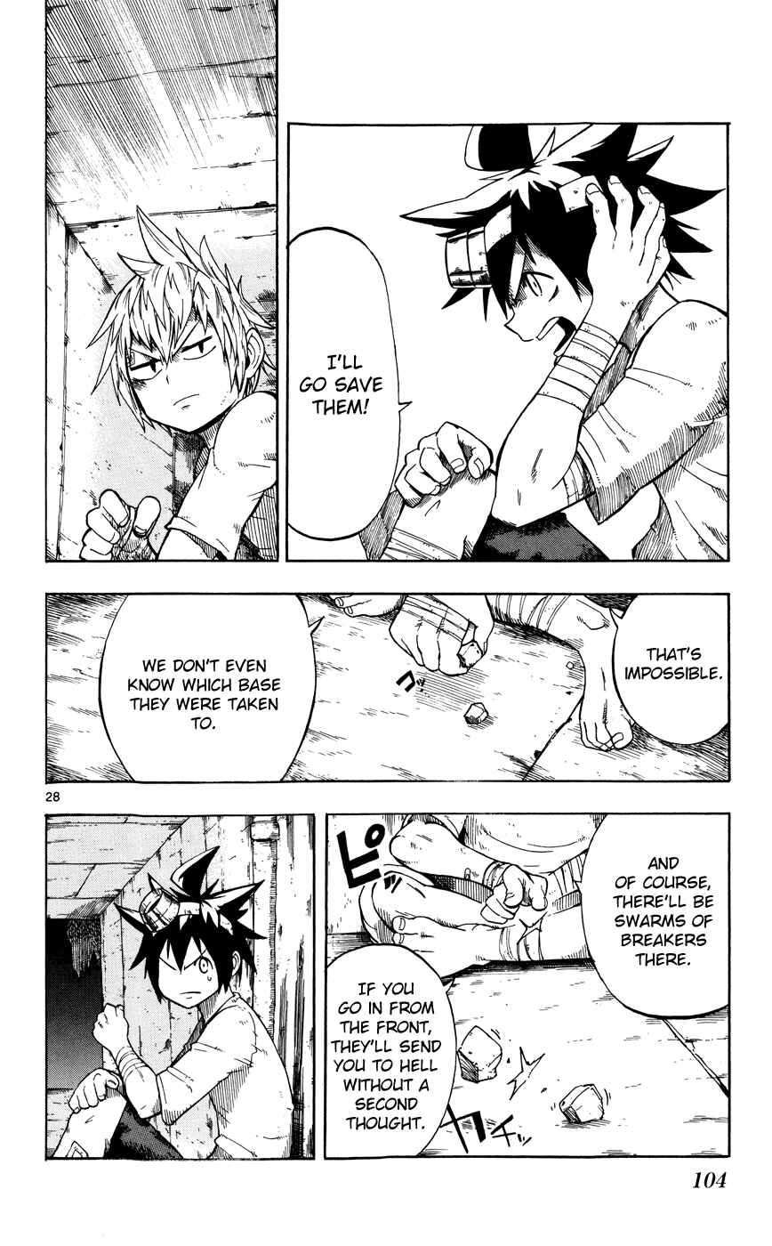 Page 25 Chapter 17 Bullet Armors