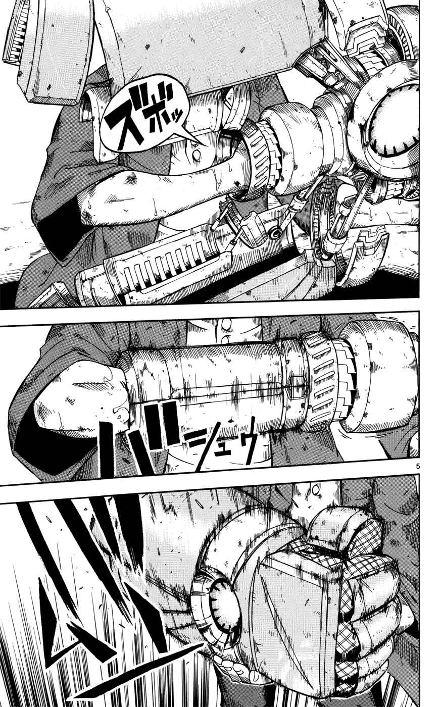 Page 5 Chapter 17 Bullet Armors