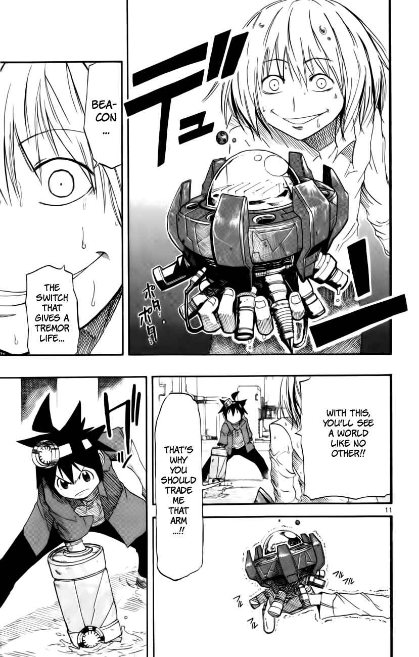 Page 10 Chapter 11 Bullet Armors