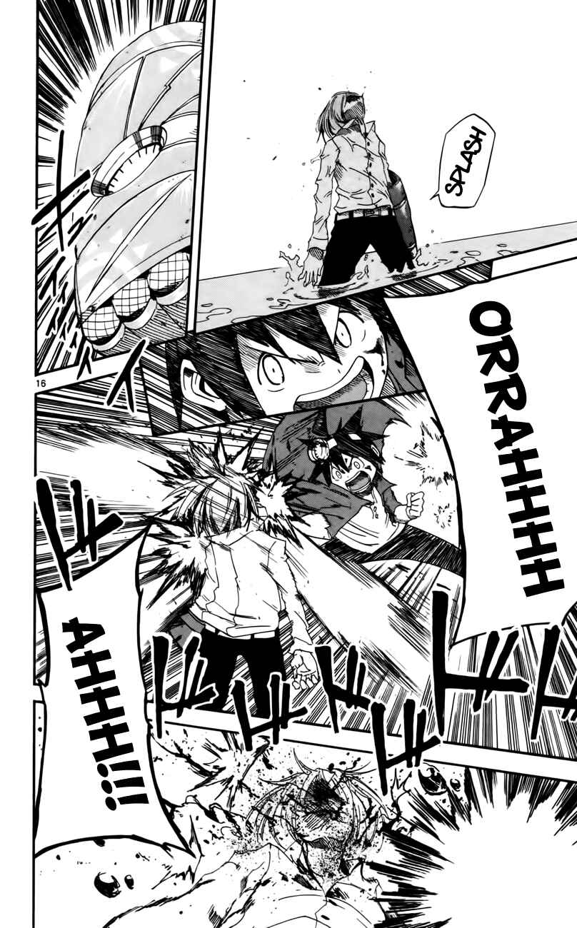 Page 15 Chapter 11 Bullet Armors