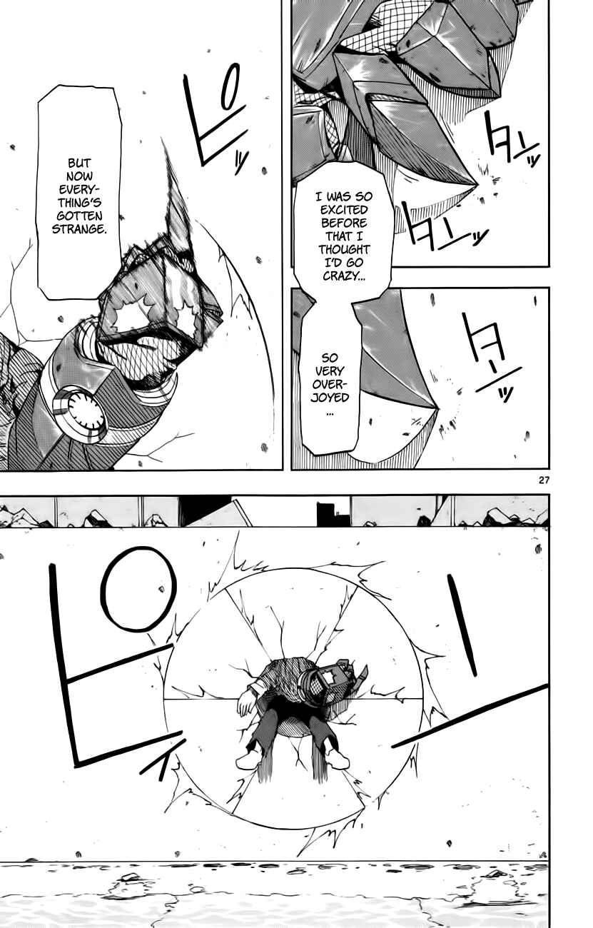 Page 25 Chapter 11 Bullet Armors