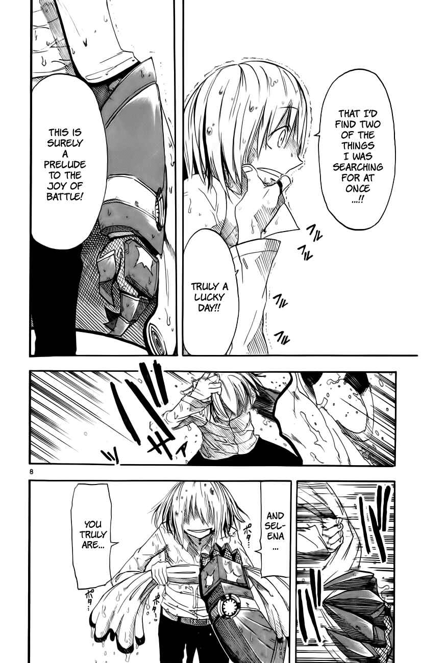 Page 7 Chapter 11 Bullet Armors