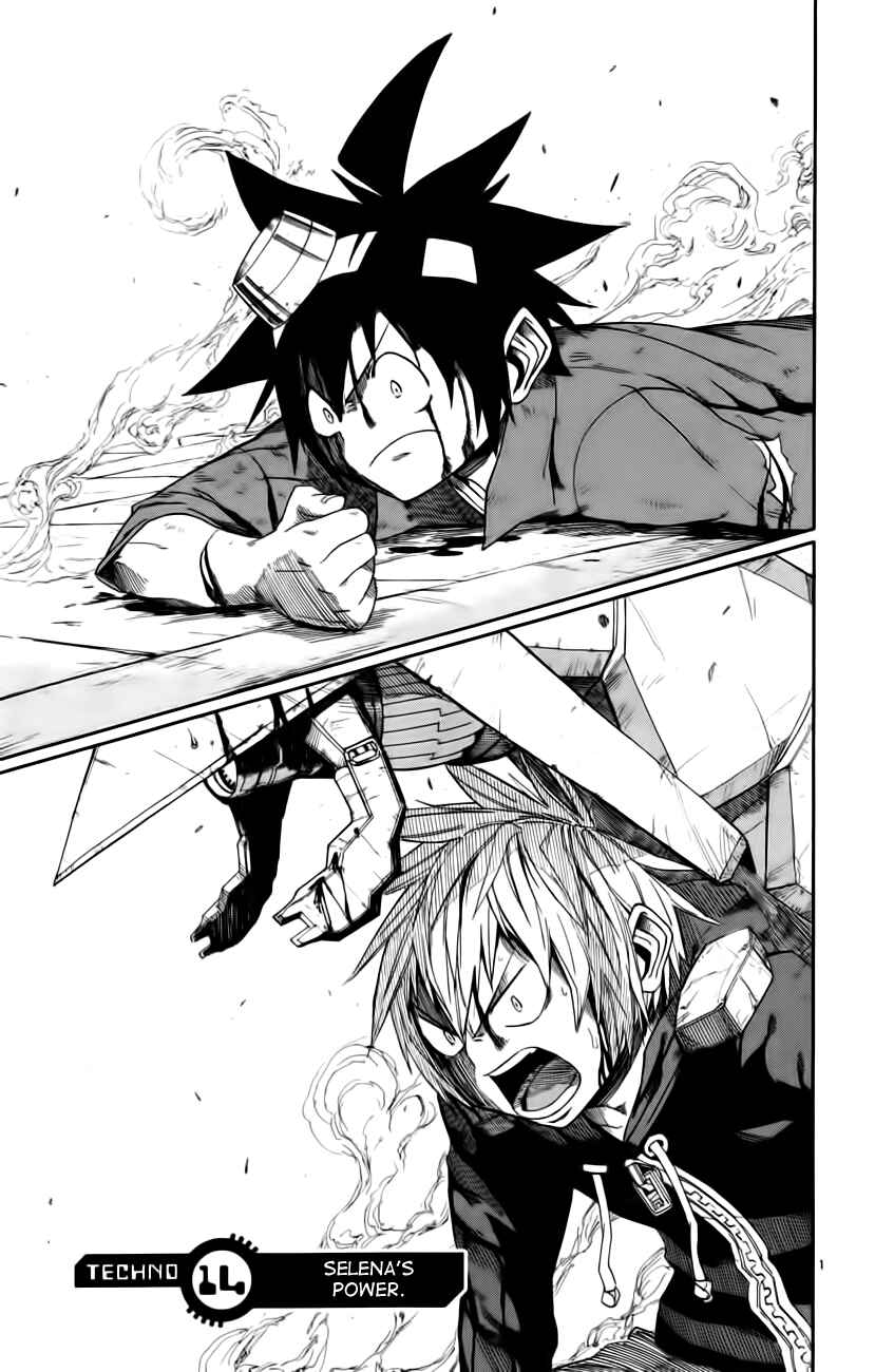 Page 1 Chapter 14 Bullet Armors