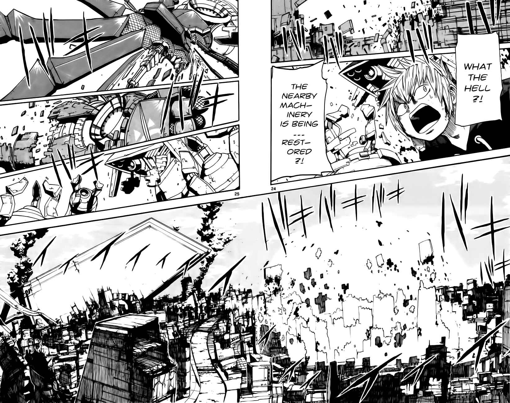 Page 23 Chapter 14 Bullet Armors
