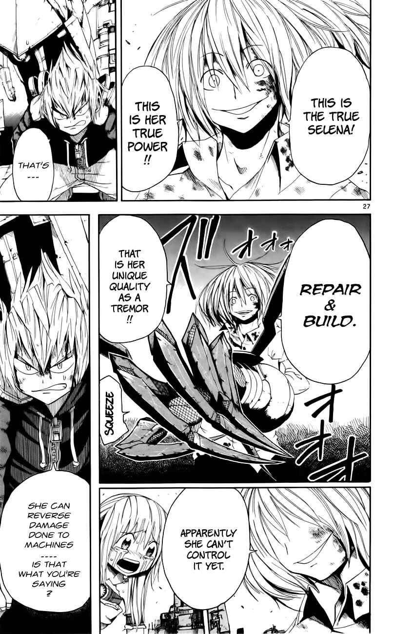 Page 25 Chapter 14 Bullet Armors