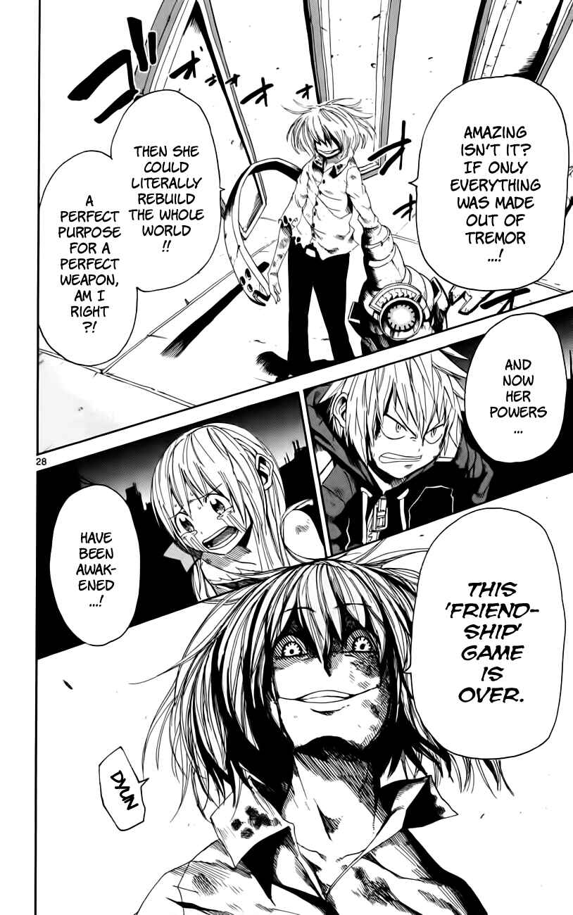 Page 26 Chapter 14 Bullet Armors