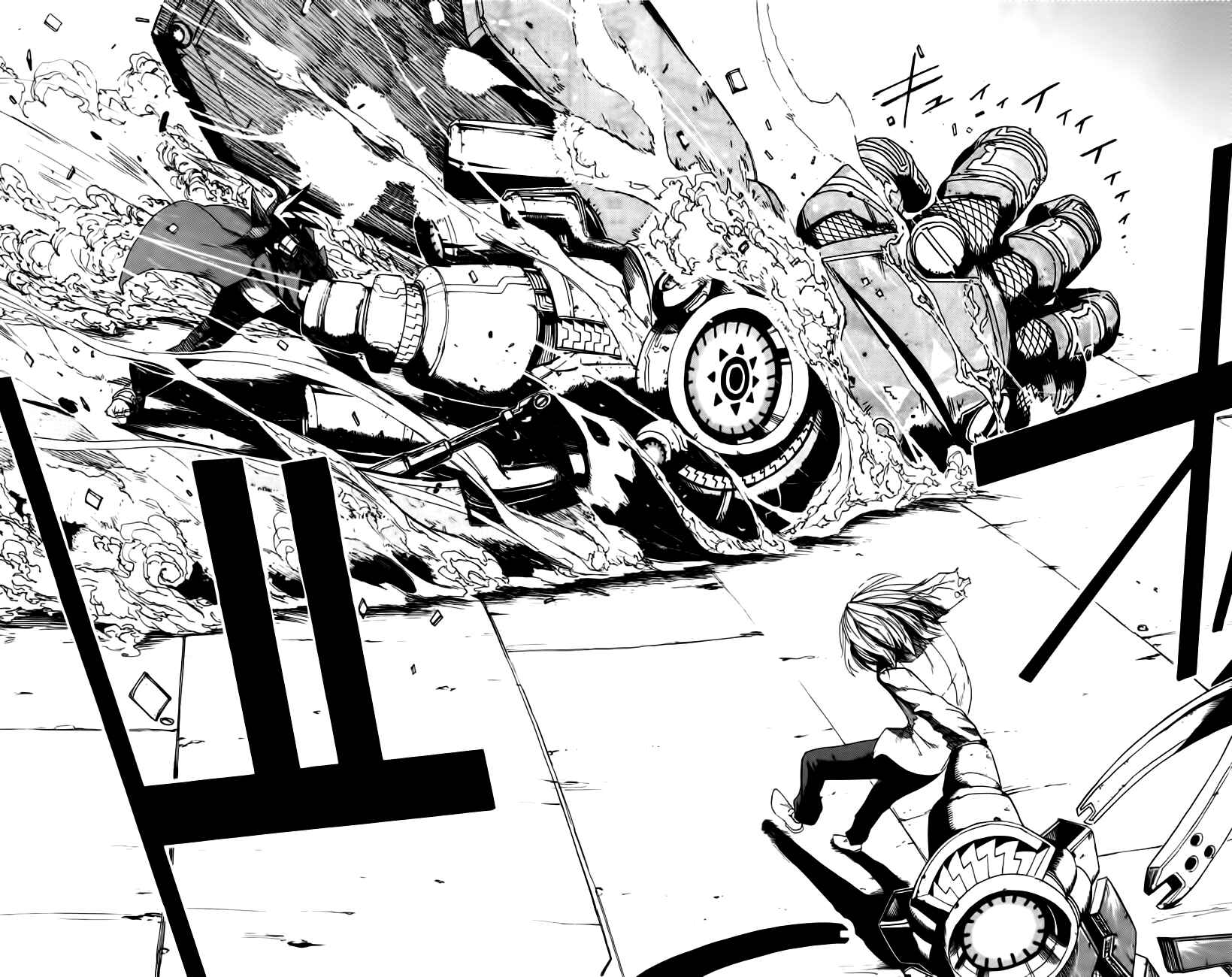 Page 33 Chapter 14 Bullet Armors