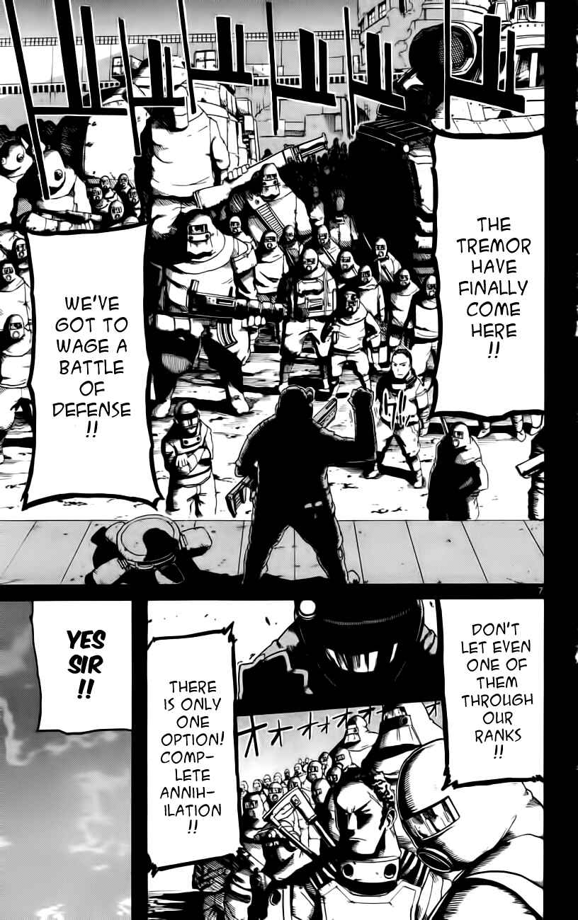 Page 7 Chapter 14 Bullet Armors