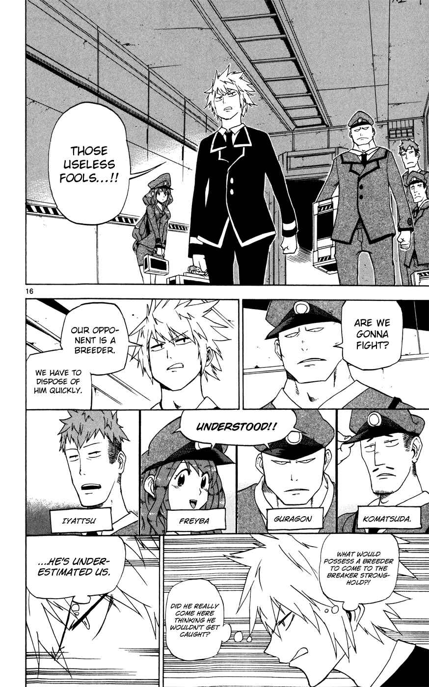 Page 16 Chapter 22 Bullet Armors