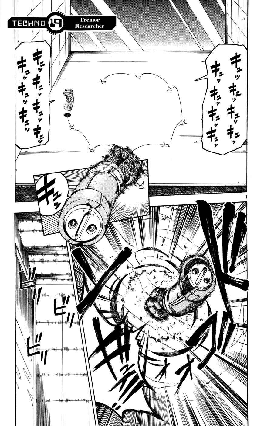 Page 1 Chapter 19 Bullet Armors