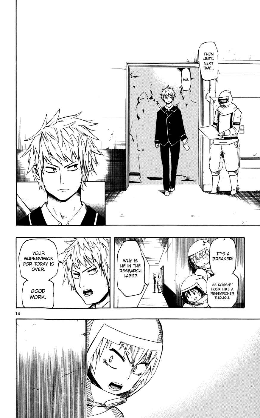 Page 14 Chapter 19 Bullet Armors