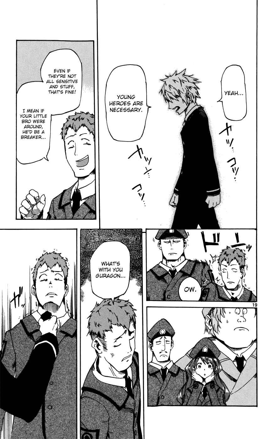 Page 19 Chapter 19 Bullet Armors