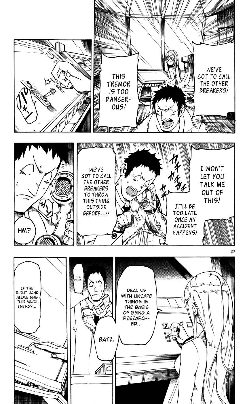 Page 27 Chapter 19 Bullet Armors