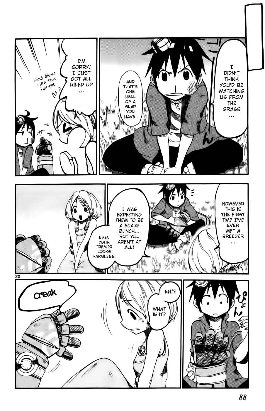 Page 19 Chapter 2 Bullet Armors