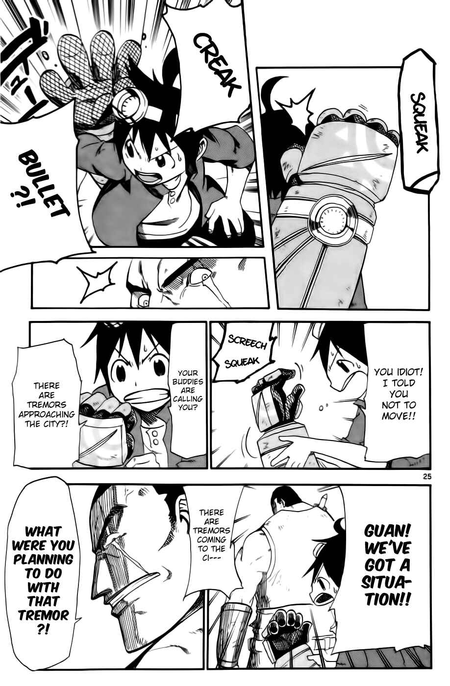 Page 24 Chapter 2 Bullet Armors