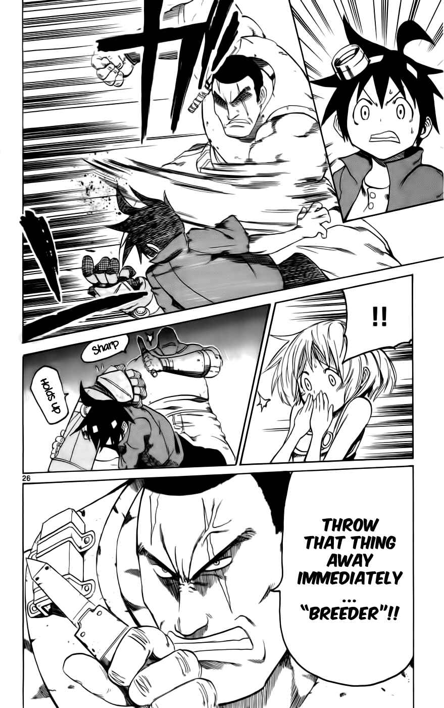 Page 25 Chapter 2 Bullet Armors