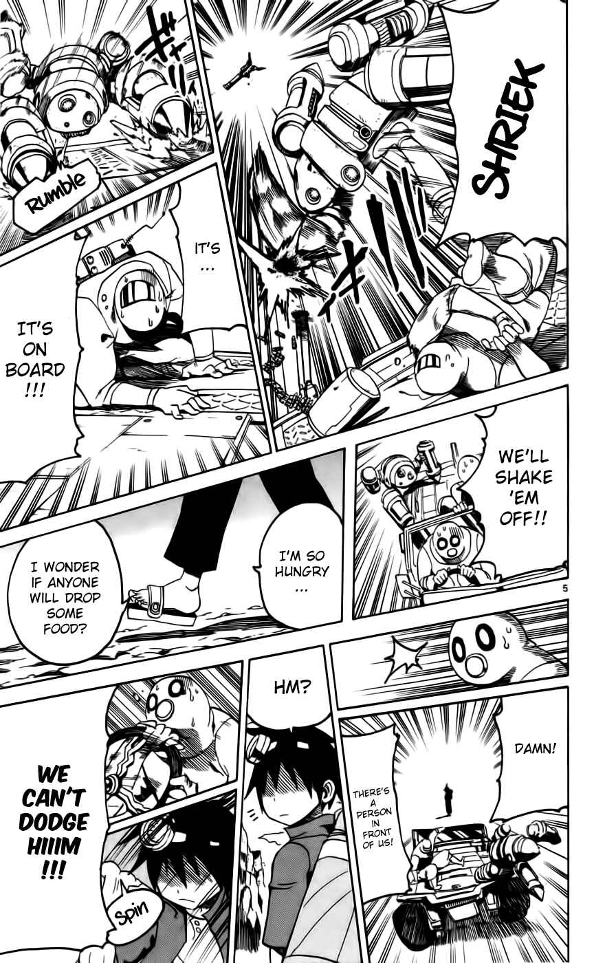 Page 4 Chapter 2 Bullet Armors