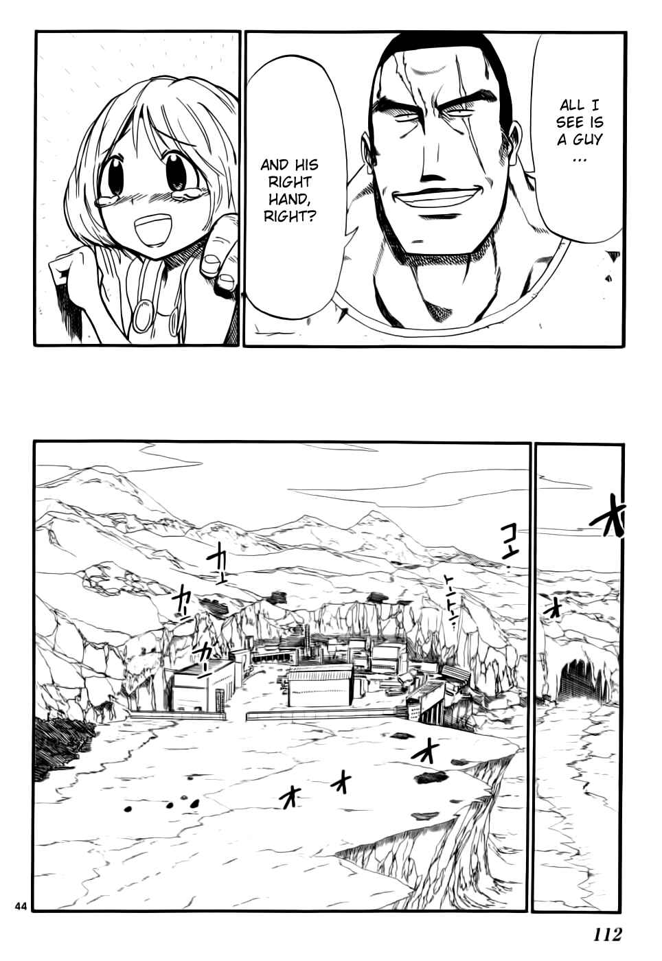 Page 43 Chapter 2 Bullet Armors