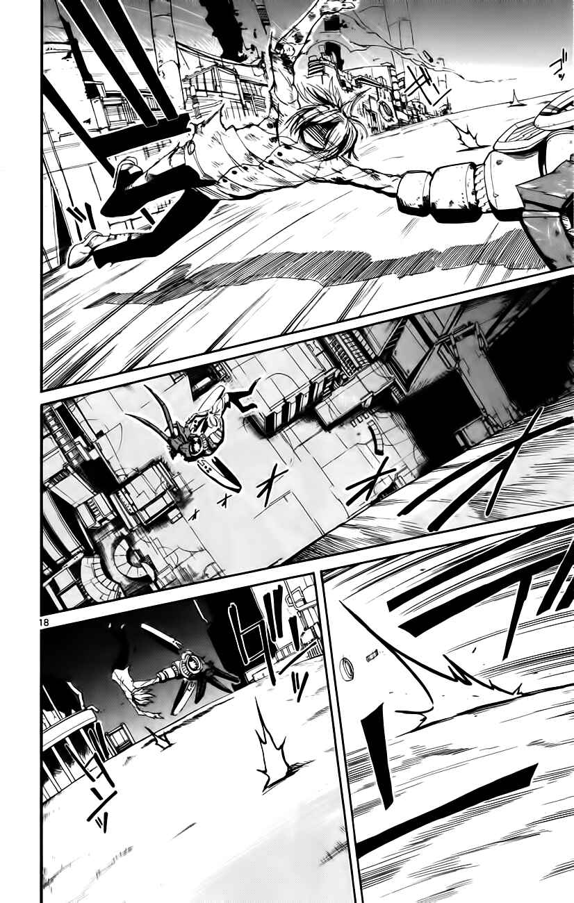 Page 17 Chapter 13 Bullet Armors