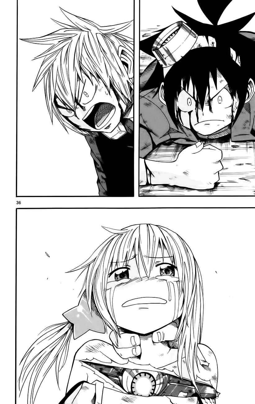 Page 33 Chapter 13 Bullet Armors