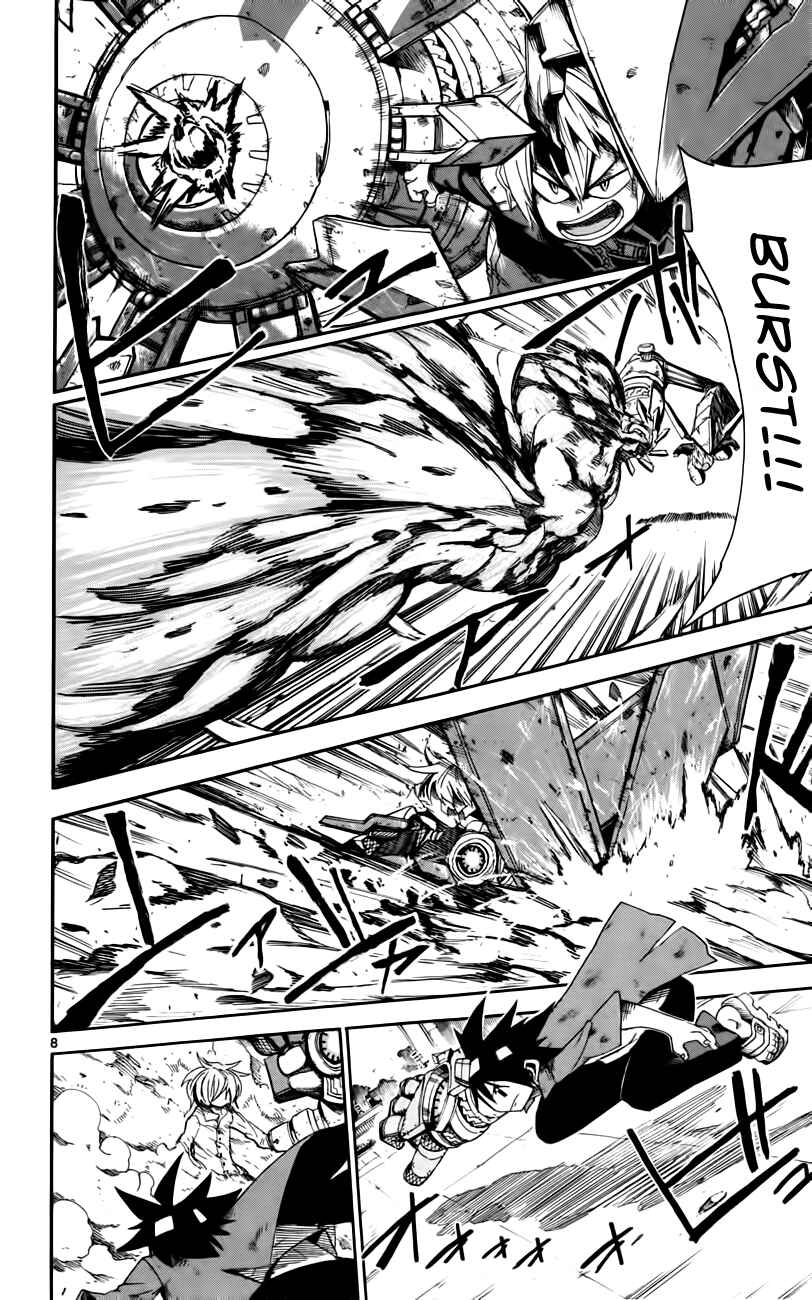Page 8 Chapter 13 Bullet Armors