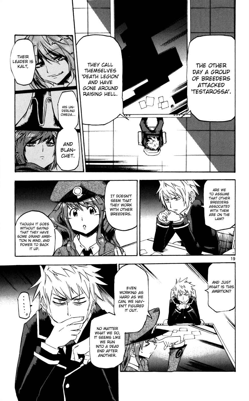 Page 22 Chapter 20 Bullet Armors