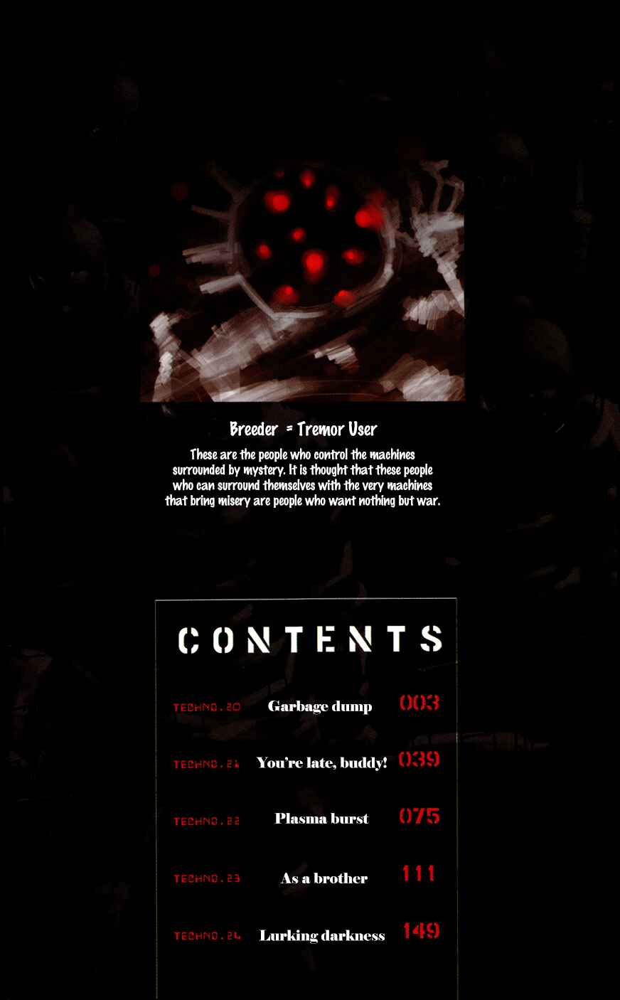 Page 4 Chapter 20 Bullet Armors