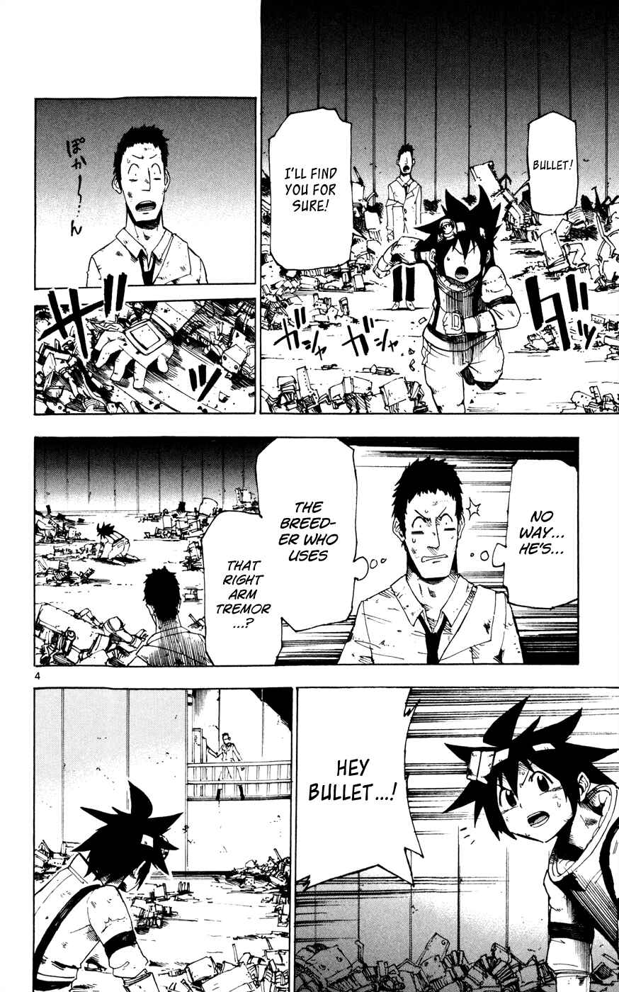 Page 8 Chapter 20 Bullet Armors