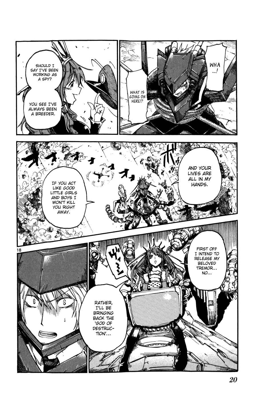 Page 21 Chapter 25 Bullet Armors