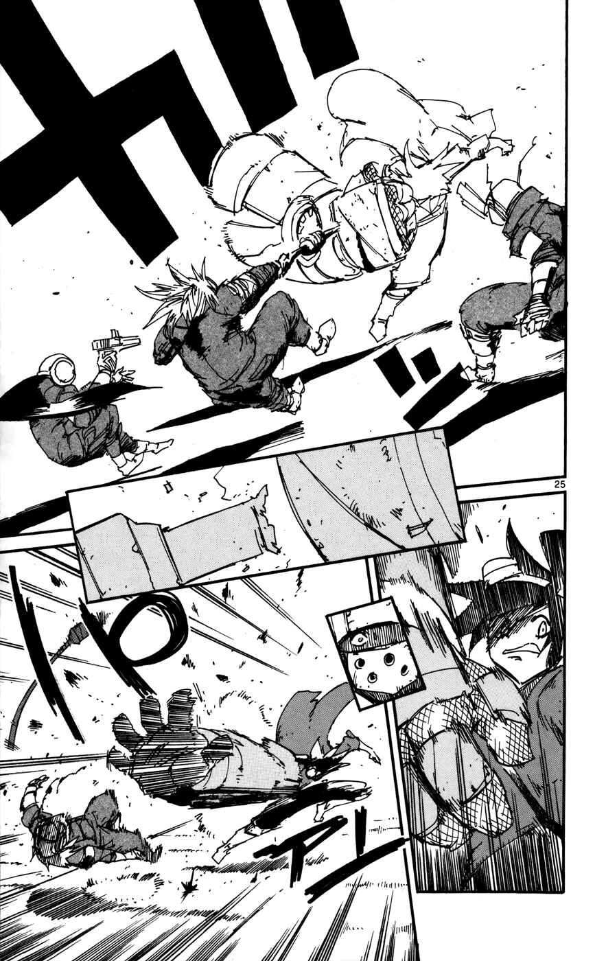 Page 28 Chapter 25 Bullet Armors