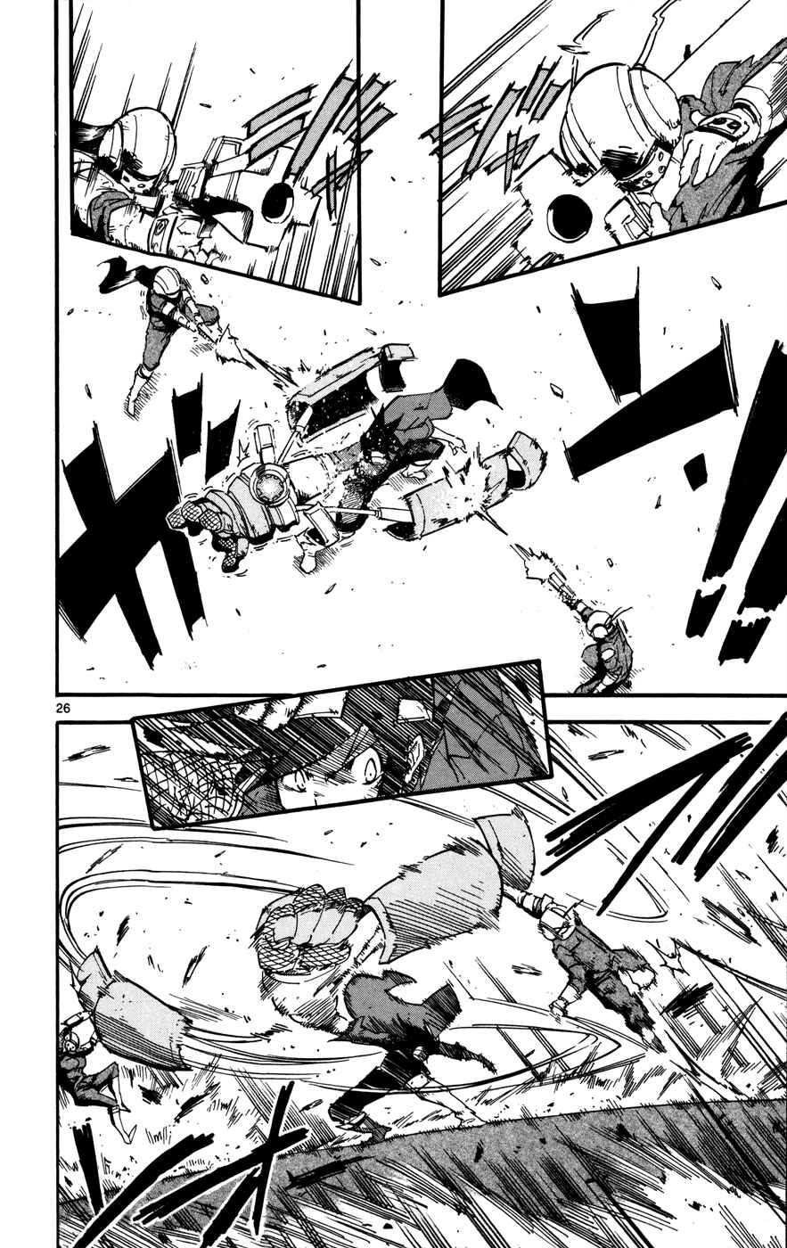 Page 29 Chapter 25 Bullet Armors