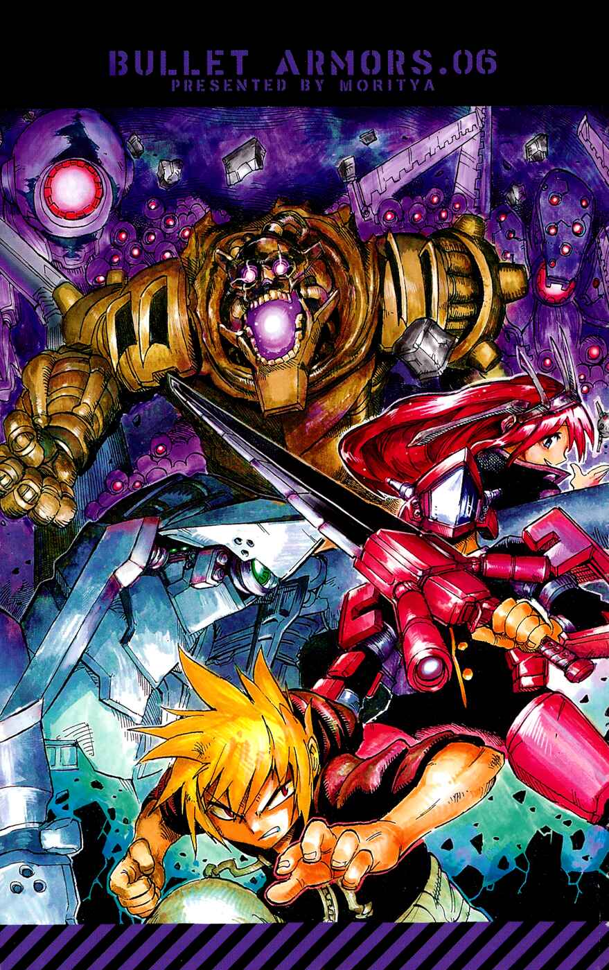 Page 3 Chapter 25 Bullet Armors