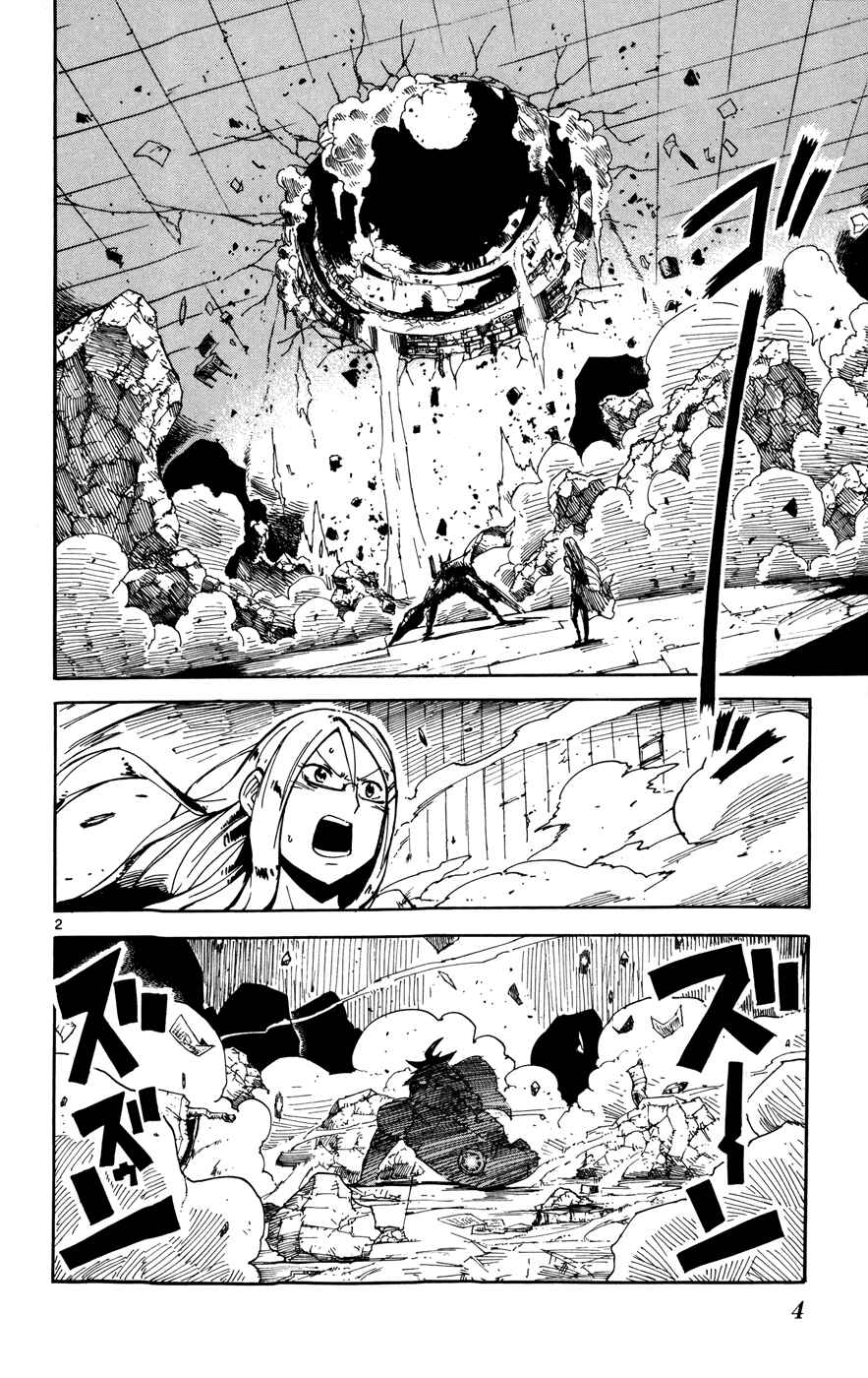Page 6 Chapter 25 Bullet Armors