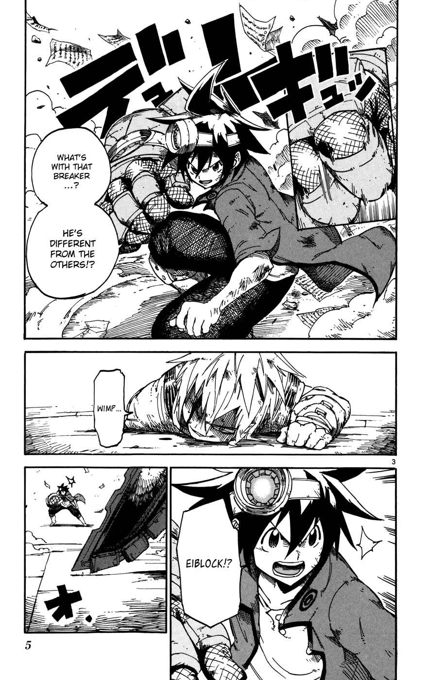 Page 7 Chapter 25 Bullet Armors