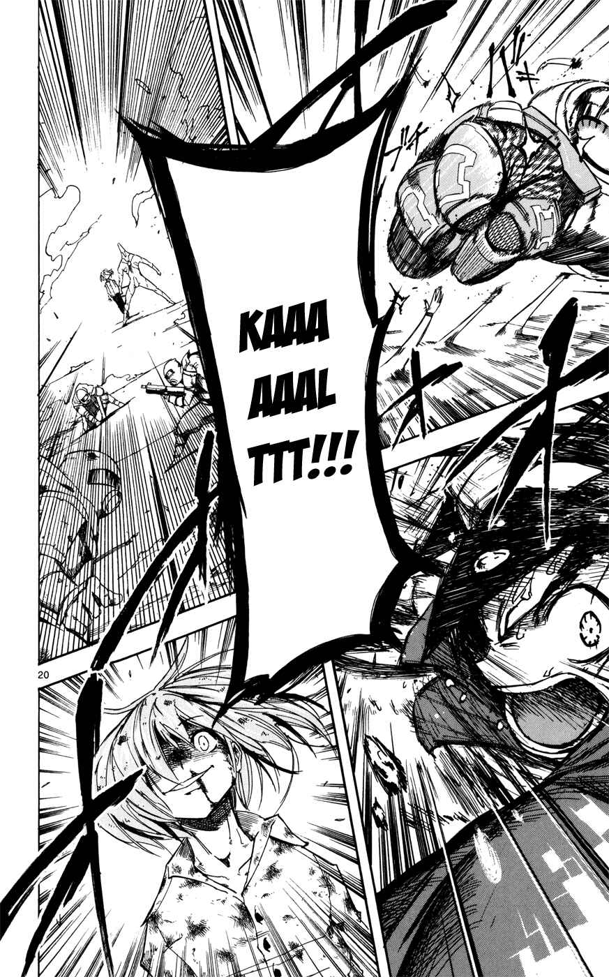 Page 18 Chapter 16 Bullet Armors