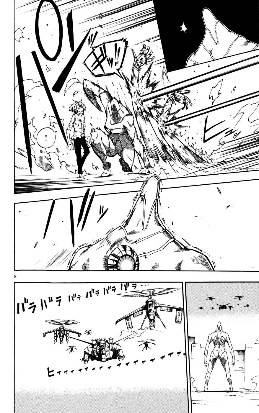 Page 8 Chapter 16 Bullet Armors