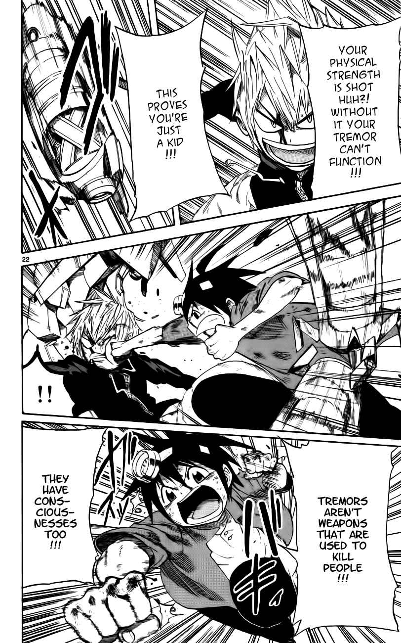 Page 22 Chapter 6 Bullet Armors