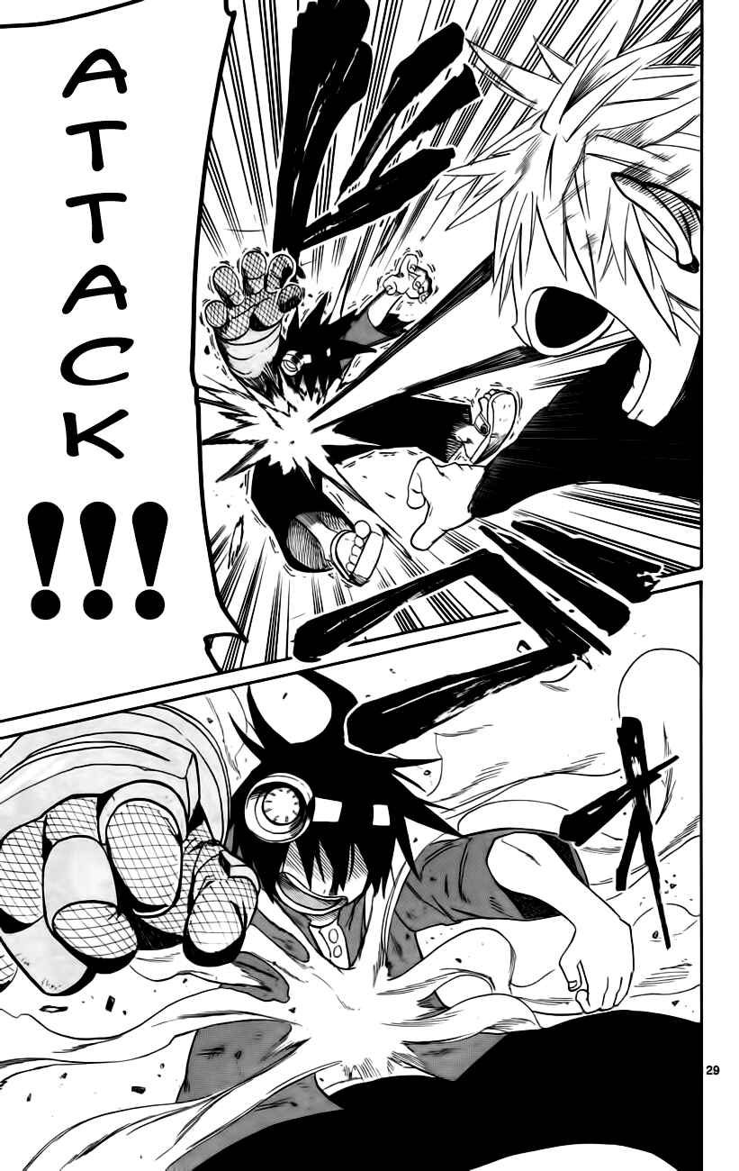 Page 29 Chapter 6 Bullet Armors