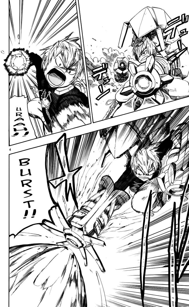 Page 4 Chapter 6 Bullet Armors