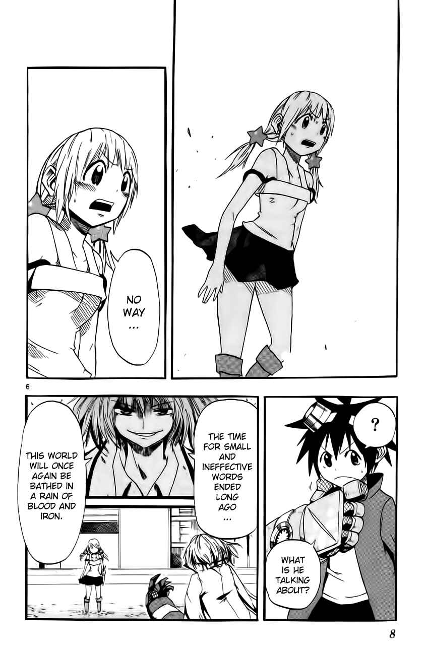 Page 10 Chapter 10 Bullet Armors