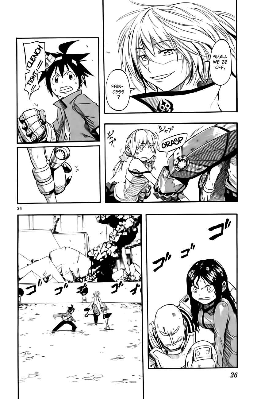 Page 25 Chapter 10 Bullet Armors