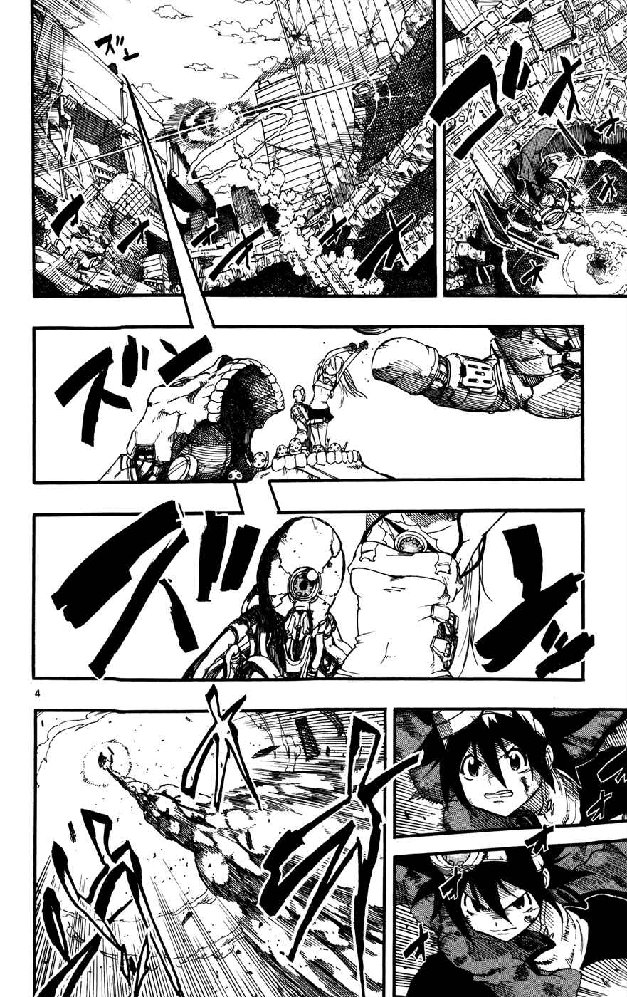 Page 4 Chapter 27 Bullet Armors