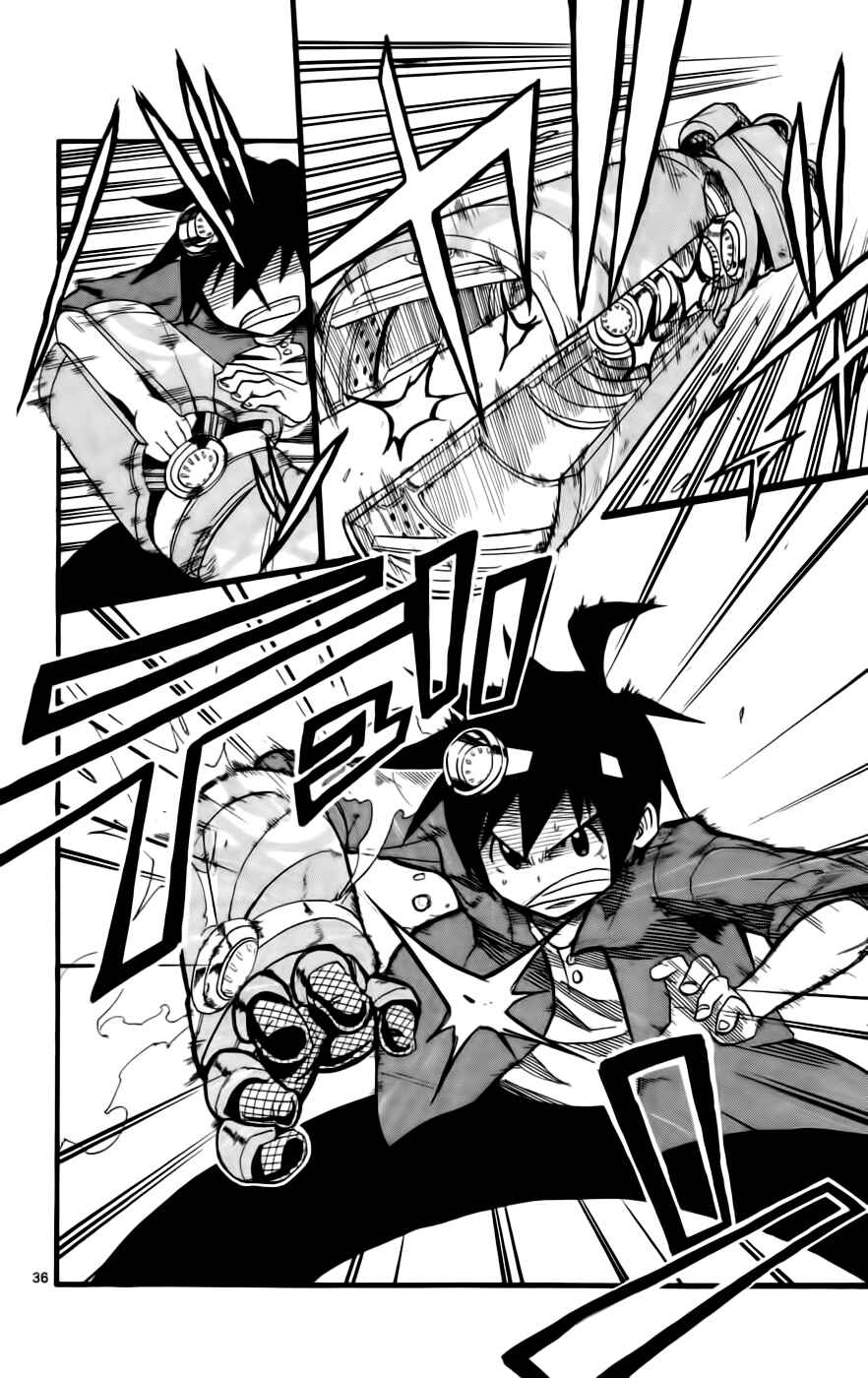 Page 36 Chapter 3 Bullet Armors
