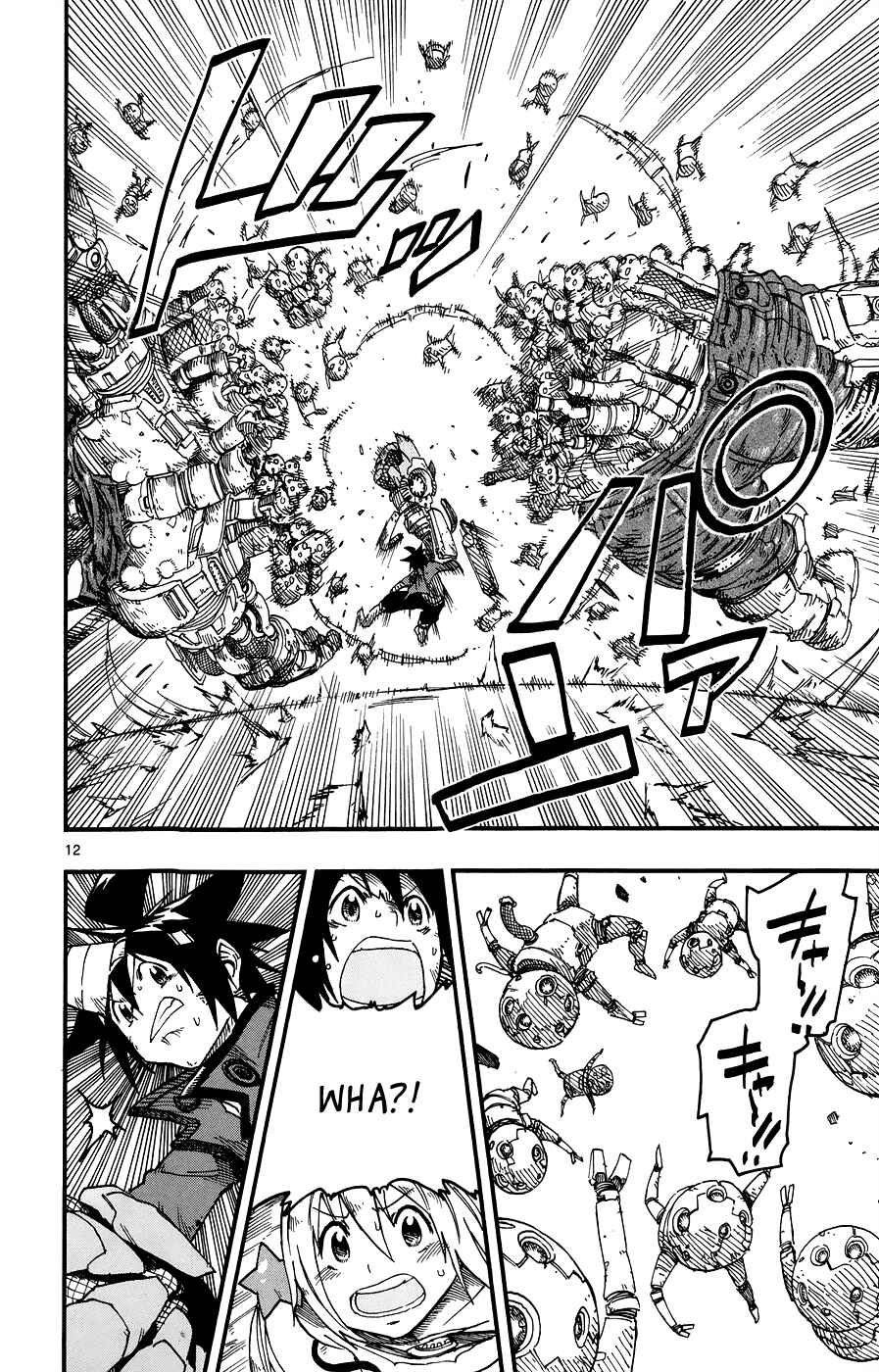 Page 12 Chapter 28 Bullet Armors