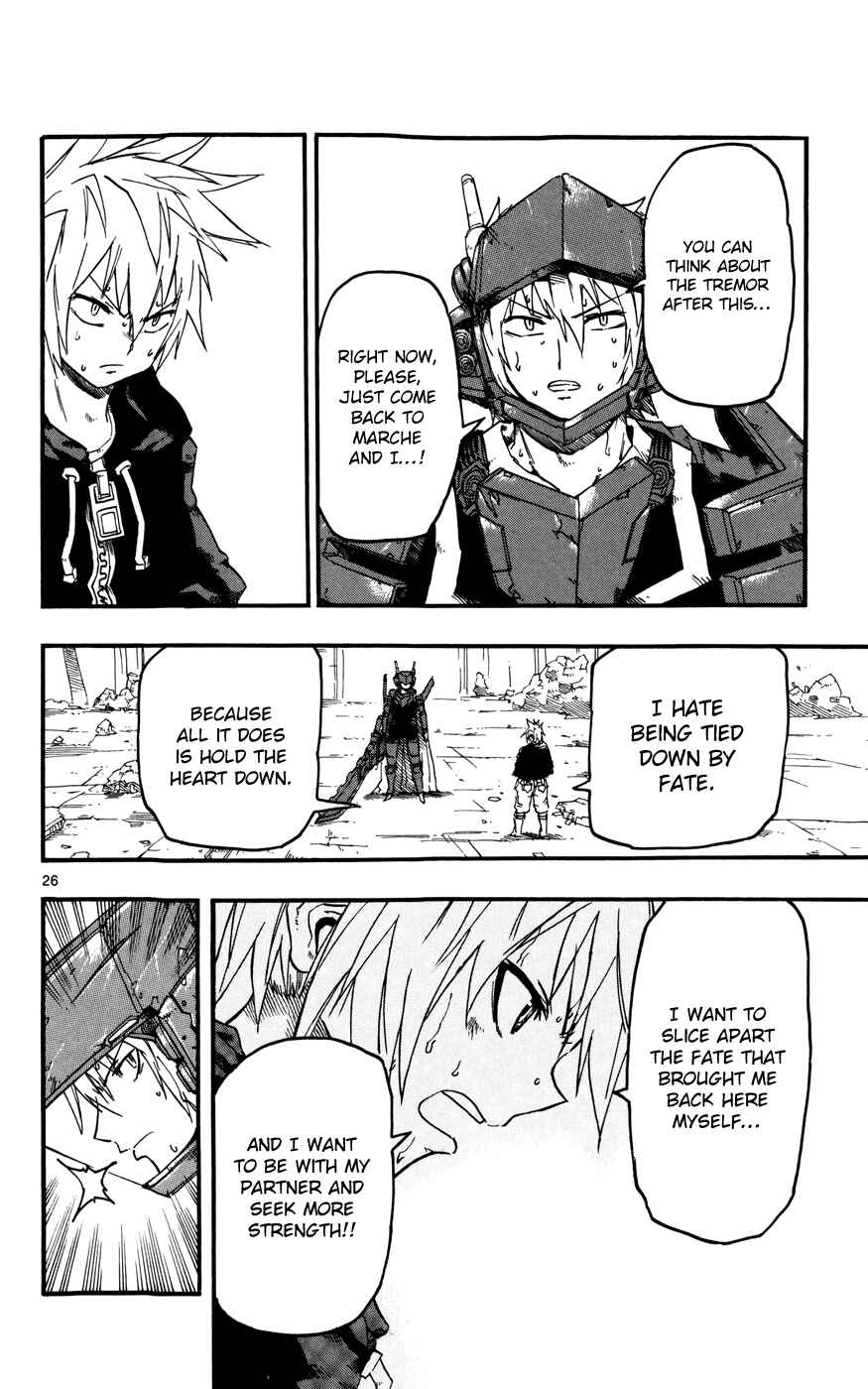 Page 26 Chapter 28 Bullet Armors