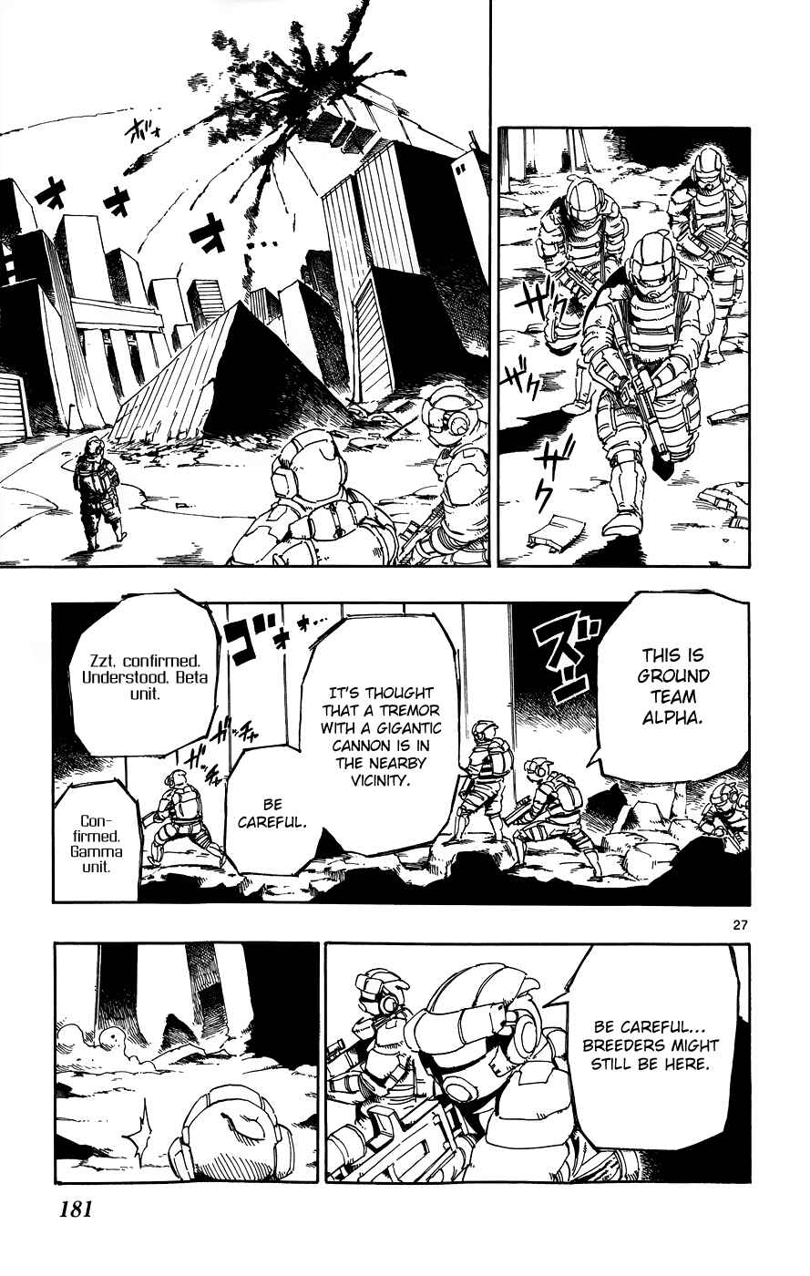 Page 26 Chapter 29 Bullet Armors