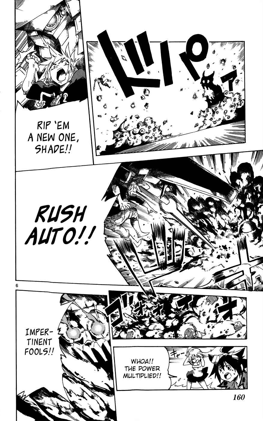 Page 6 Chapter 29 Bullet Armors