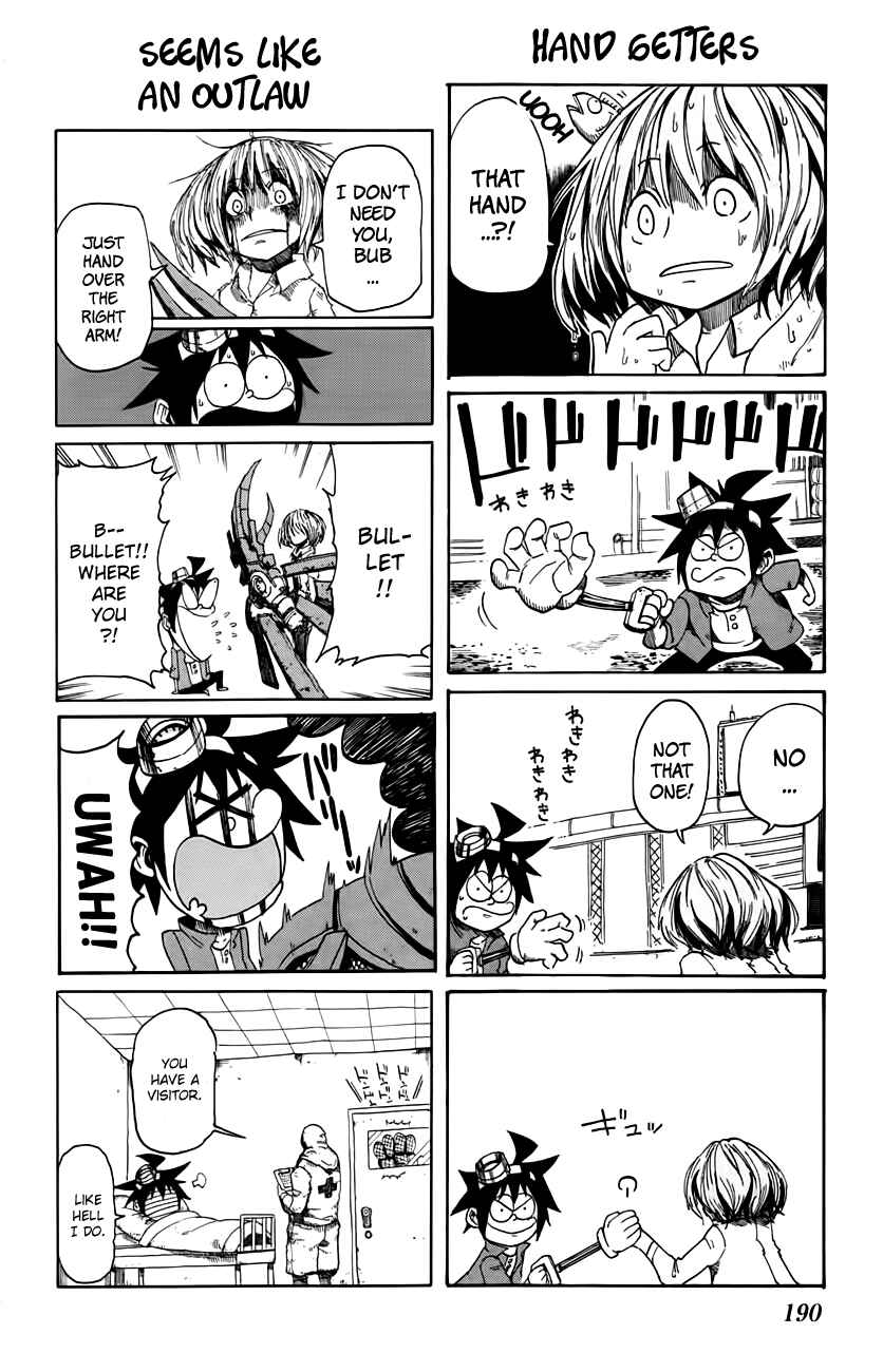 Page 3 Chapter 14.5 Bullet Armors
