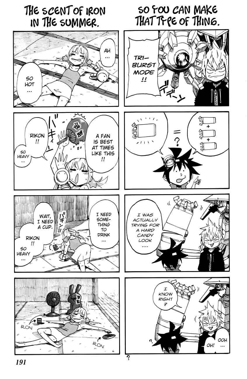 Page 4 Chapter 14.5 Bullet Armors