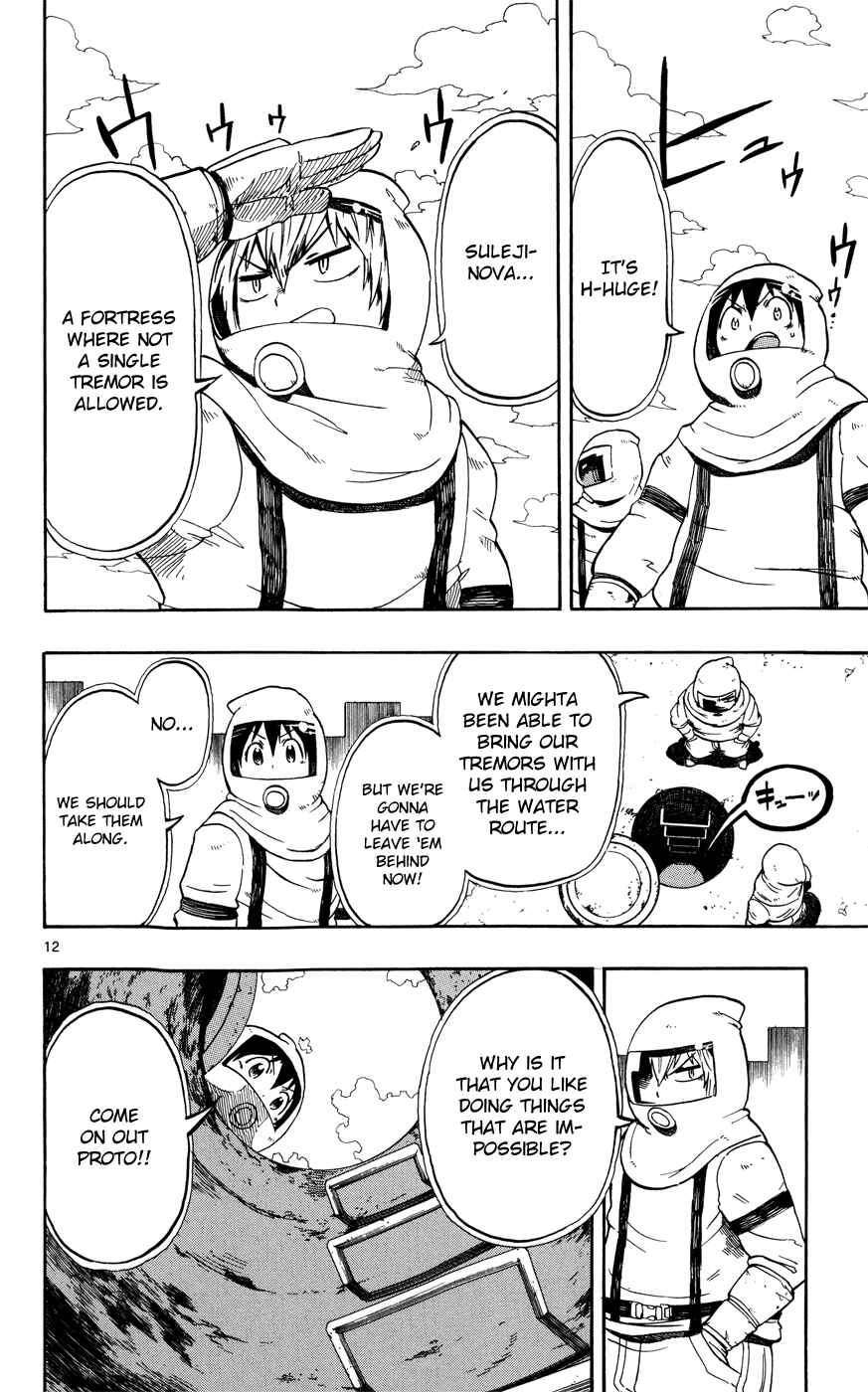 Page 11 Chapter 18 Bullet Armors